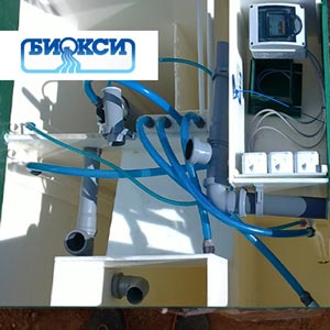 Обслуживание септиков Биокси в Жуковском